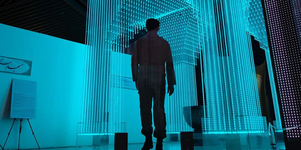 Workforce Access Control